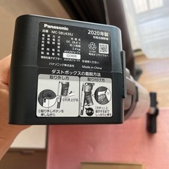 Panasonic ハンディークリーナーの画像