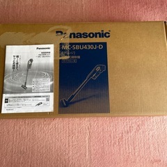 Panasonic ハンディークリーナーの画像