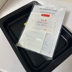 超美品❗️バルミューダザレンジの画像