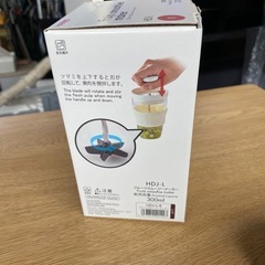 【未使用】フルーツスムージーメーカーの画像