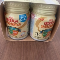 2025年12月期限⭐︎ほほえみ液体ミルク120ml×6個の画像
