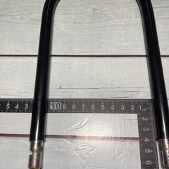 U字ロックの画像