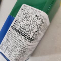 LEGOLAND ソフトキャンディ 缶は積み重ね収納に(*^^*)の画像