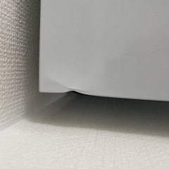 ALLEGIA 小型冷蔵庫の画像