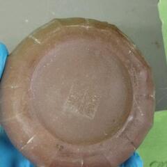 0809-040 中国茶器　アンティークの画像