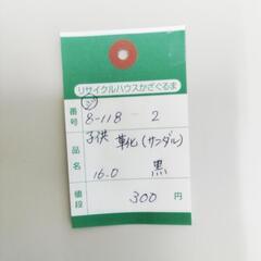 8-118-2　子供　靴(サンダル)#10169の画像