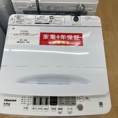 【トレファク イオンモール常滑店】全自動洗濯機 Hisence HW-T55H 20224年製をご紹介！の画像