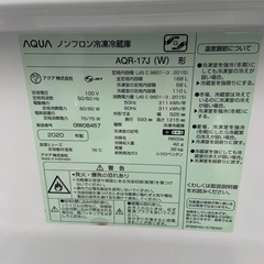 2020年製　アクア　168L 冷蔵庫　AQR-17Jの画像