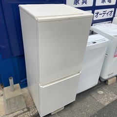 2020年製　アクア　168L 冷蔵庫　AQR-17Jの画像