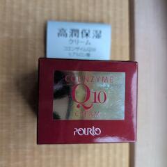 ポルトA  クリームQ コエンザイムQ10 未使用の画像