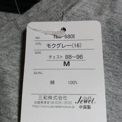未使用★メンズTシャツ2枚　サイズMの画像