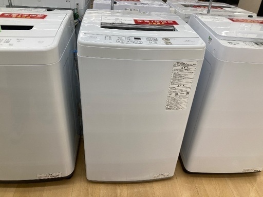 【トレファク イオンモール常滑店】全自動洗濯機 AQUA AQW-KS6N 2023年製をご紹介！
