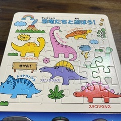 パズルセットの画像