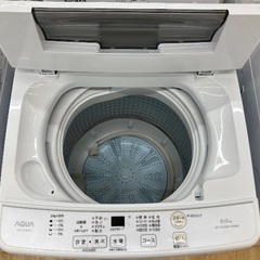 【トレファク イオンモール常滑店】全自動洗濯機 AQUA AQW-KS6N 2023年製をご紹介！の画像