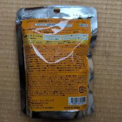 クッションファンデーション　未使用の画像