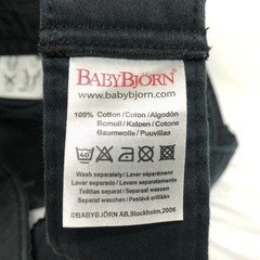 BABY BJÖRN ベビービョルン ベビーキャリア 抱っこ紐の画像