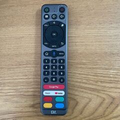 SviCloud 9P小雲TVbox 対応世界映画 ライブTV鑑賞の画像