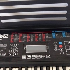 キーボードの画像