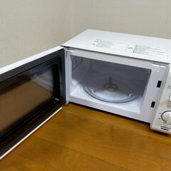 電子レンジ　YAMAZEN　2020年製の画像
