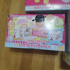 メルちゃん　いっぱいセットの画像