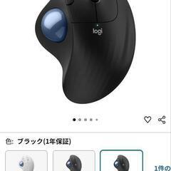 ワイヤレス　トラックボールマウスの画像