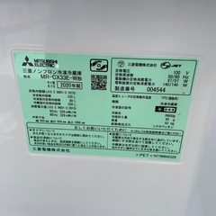 2020年製　三菱　330L 冷蔵庫　MR-CX33E-Wの画像