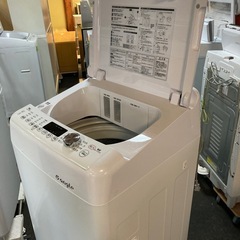 洗濯機　エディオン　7キロ　２０２１年製の画像