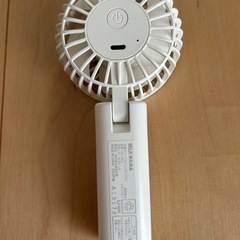 無印良品⭐︎コンパクトハンディファンの画像