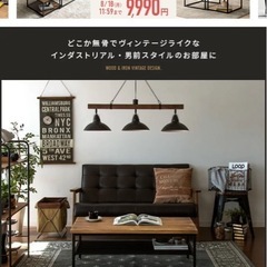 テーブルの画像