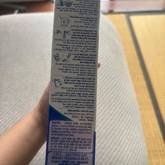 NAN 1 HMO乳児用調製粉乳（0～6ヶ月）の画像