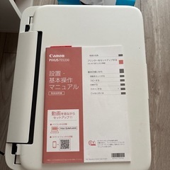 2022年購入プリンターの画像