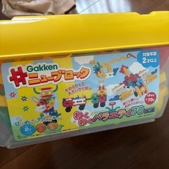 ニューブロック　玩具の画像