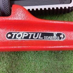 TOPTUL DDAB14A18 パイプレンチ 450㎜【野田愛宕店】【店頭取引限定】【未使用】管理番号：ITBY0SGCO7ZSの画像