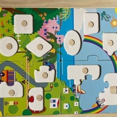 ボール転がし、パズル　赤ちゃんおもちゃ3点セットの画像