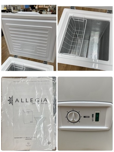 R646 ☀️ ジモティー限定価格！ ALLEGiA 冷凍庫(103L / 上開き) 21年製 AR-BD103 ⭐ 動作確認済 ⭐ 