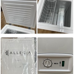 R646 ☀️ ジモティー限定価格！ ALLEGiA 冷凍庫(103L / 上開き) 21年製 AR-BD103 ⭐ 動作確認済 ⭐ クリーニング済の画像