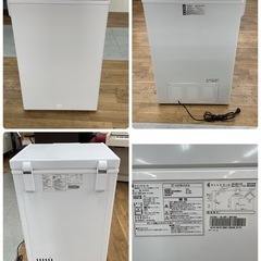 R646 ☀️ ジモティー限定価格！ ALLEGiA 冷凍庫(103L / 上開き) 21年製 AR-BD103 ⭐ 動作確認済 ⭐ クリーニング済の画像