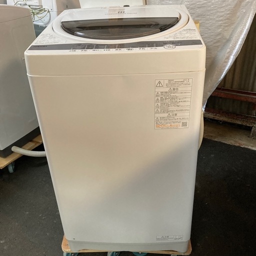 洗濯機　東芝　7キロ　２０２１年製