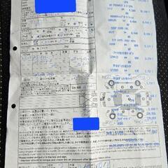 ミシュラン　プレマシー5　2025年製　235/50R18インチタイヤ の画像