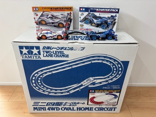 ミニ四駆セット　コース1セット＋マシン２台