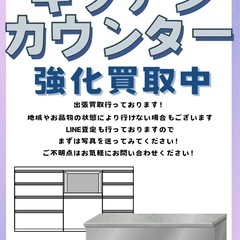 【ジャングルジャングル守口店】エアコン　シャープ　AY-P22N　2021年製の画像