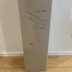 新品掃除用品の画像