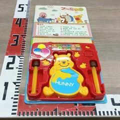 0809-008 プーさんのたいこの画像