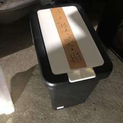 ゴミ箱2点の画像