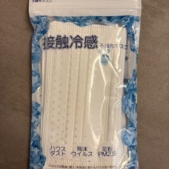 女性用マスクまとめ売りの画像
