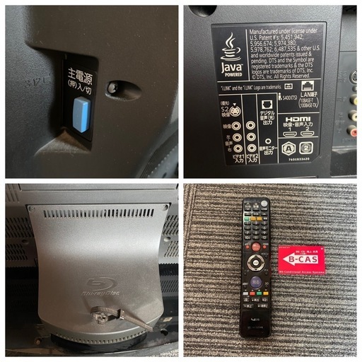 MITSUBISHI 三菱 液晶カラーテレビ LCD-40BHR400  2010年製 