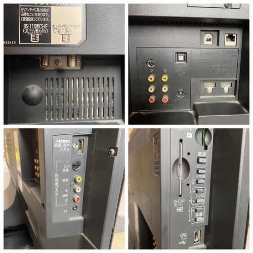 MITSUBISHI 三菱 液晶カラーテレビ LCD-40BHR400 10年製 MITSUBISHI 三菱 液晶カラーテレビ LCD-40BHR400 10年製 - メルカリ