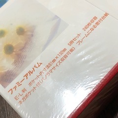 サービスサイズ用写真アルバムの画像
