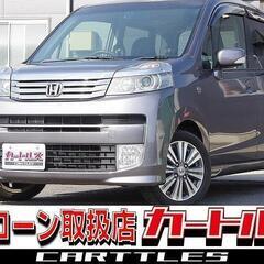 【自社ローン】ライフ DIVA !!!!!【 独自審査の提携ローン84回】の画像