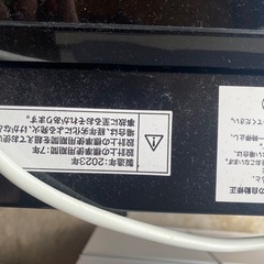 引き取り希望☆ニトリsimple N ブラック洗濯機　NTR60-BKNの画像